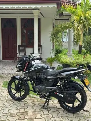 Bajaj Pulsar 150 2018