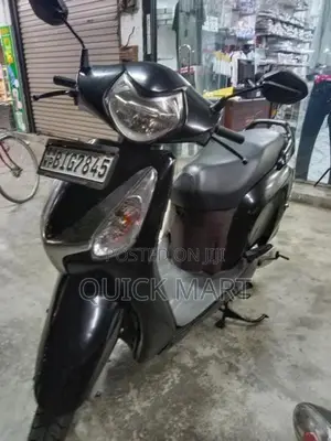 Honda Aviator 2020