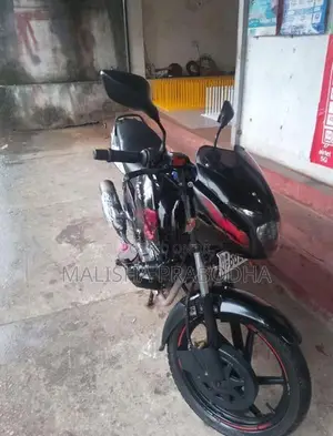 Bajaj Pulsar 150 BGZ 2018