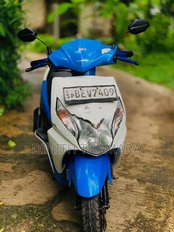 Honda Dio 2017