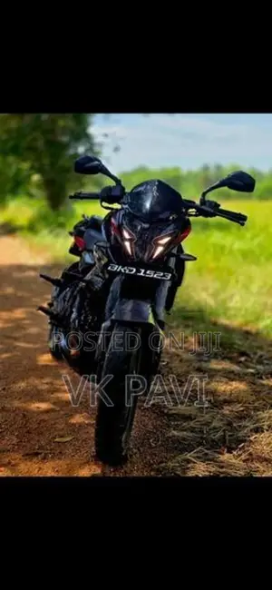 Bajaj Pulsar NS200 2026