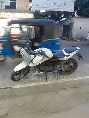TVS Apache RTR 200 2017