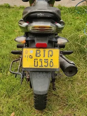 Bajaj Discover 125 2019