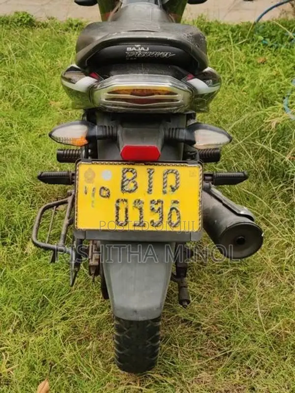 Bajaj Discover 125 2019