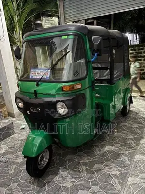 Bajaj RE 2025
