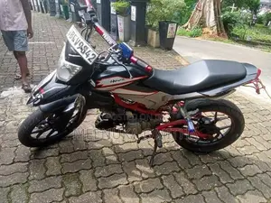 Demak DZR 2017