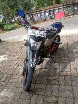 Demak DZR 2017