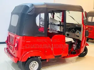 Bajaj RE Brand New 2026