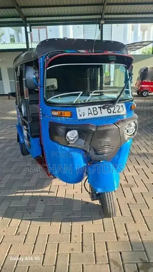 Bajaj RE 4 Stroke 2019