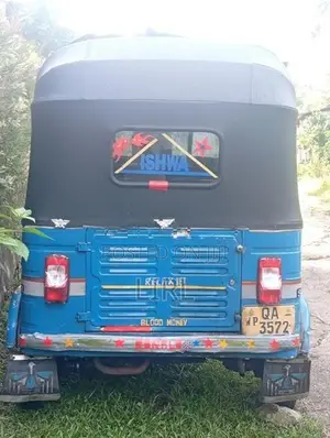 Bajaj RE 2005