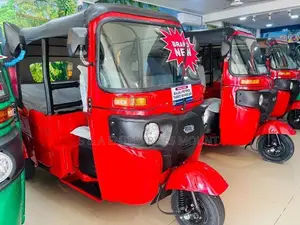 Bajaj RE 2026