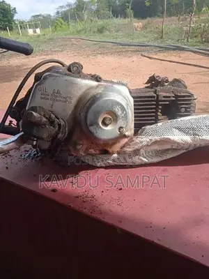 Honda Super Cub Engine