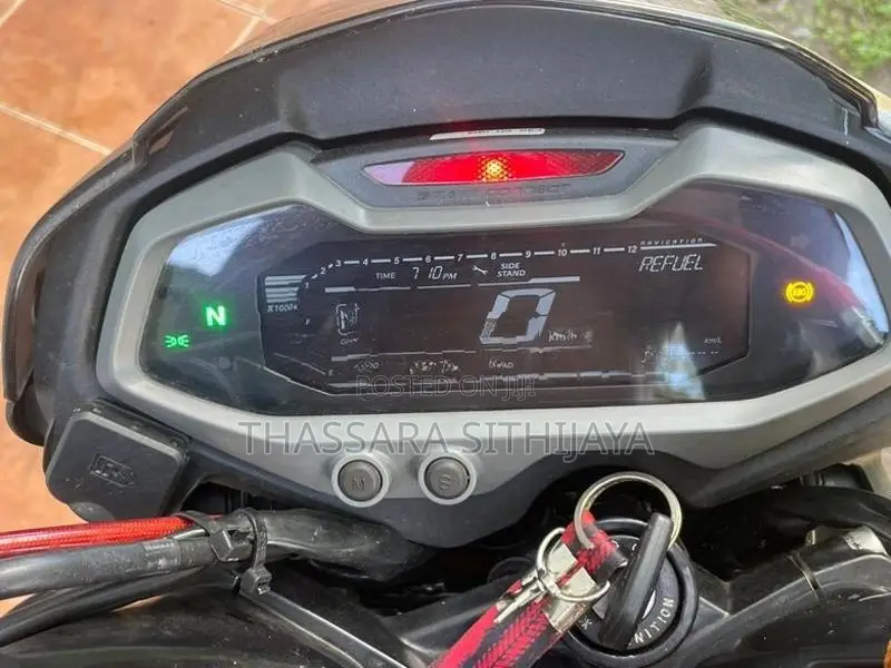 Bajaj Pulsar NS200 2026
