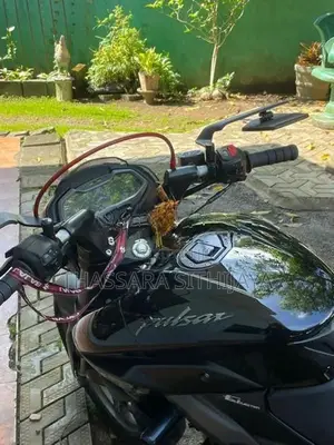 Bajaj Pulsar NS200 2026