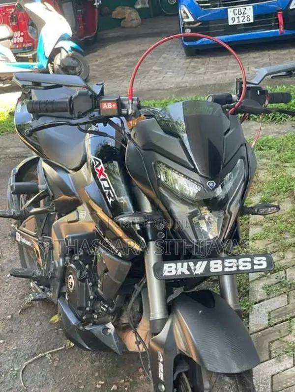 Bajaj Pulsar NS200 2026