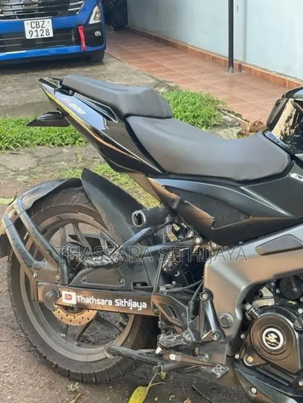 Bajaj Pulsar NS200 2026