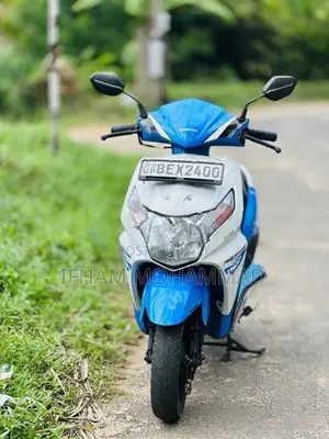 Honda Dio India 2017