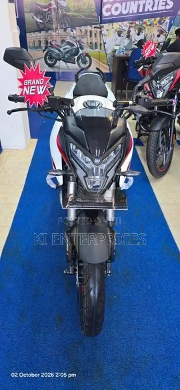 Bajaj Pulsar NS200 2026