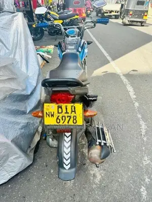 Honda Navi 2017