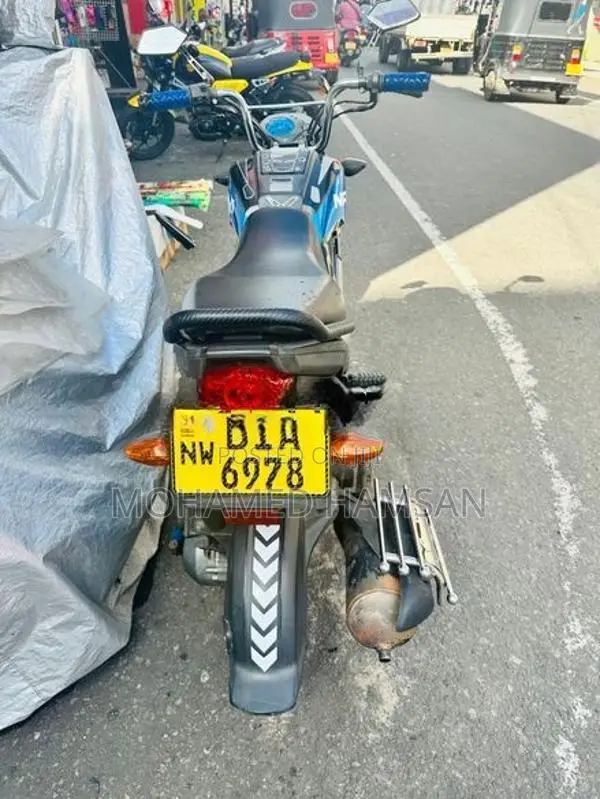 Honda Navi 2017