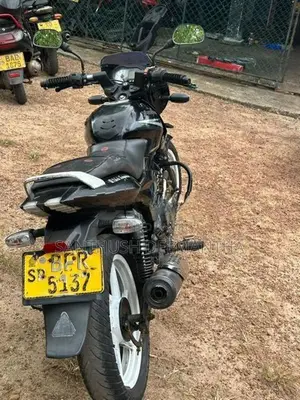 Bajaj Pulsar 150 2017