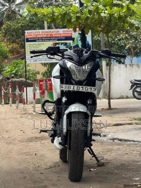 Bajaj Pulsar NS200 2019