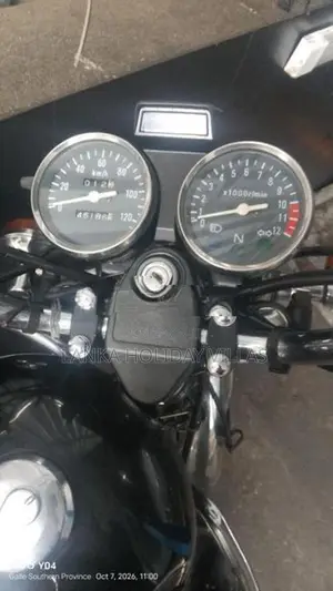 Suzuki GN 125 2020