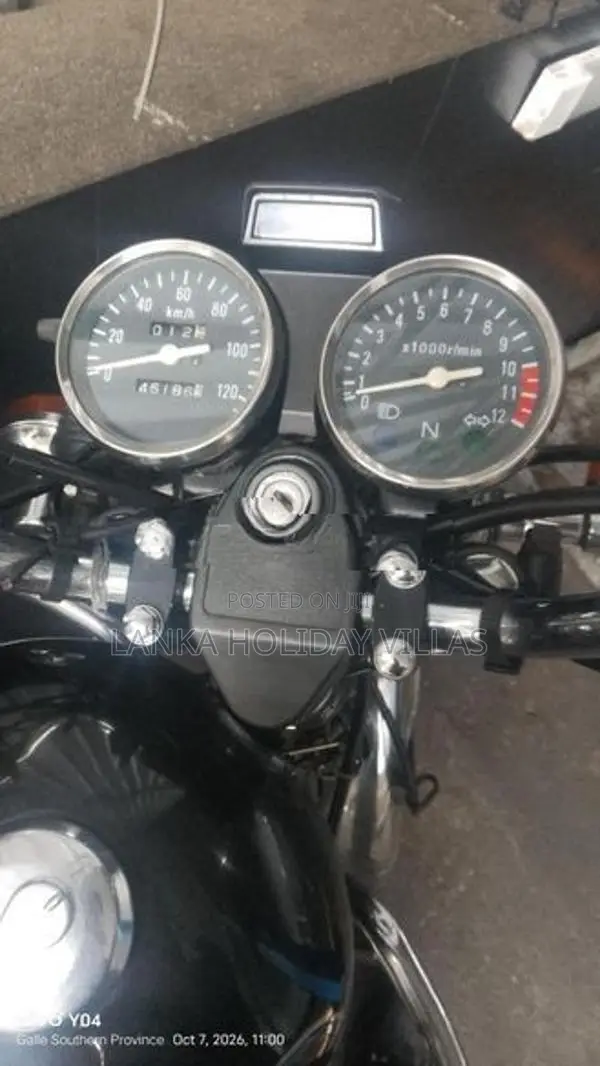 Suzuki GN 125 2020