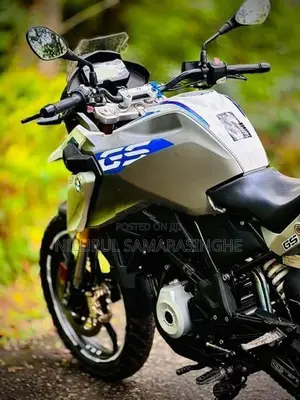 BMW G310 GS 2020