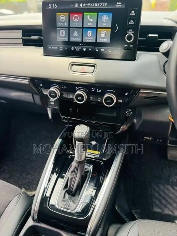 Honda Vezel 2026