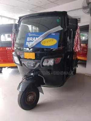 TVS King 2026