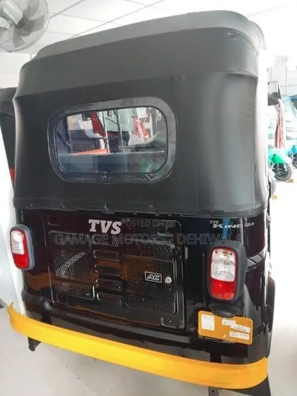 TVS King 2026