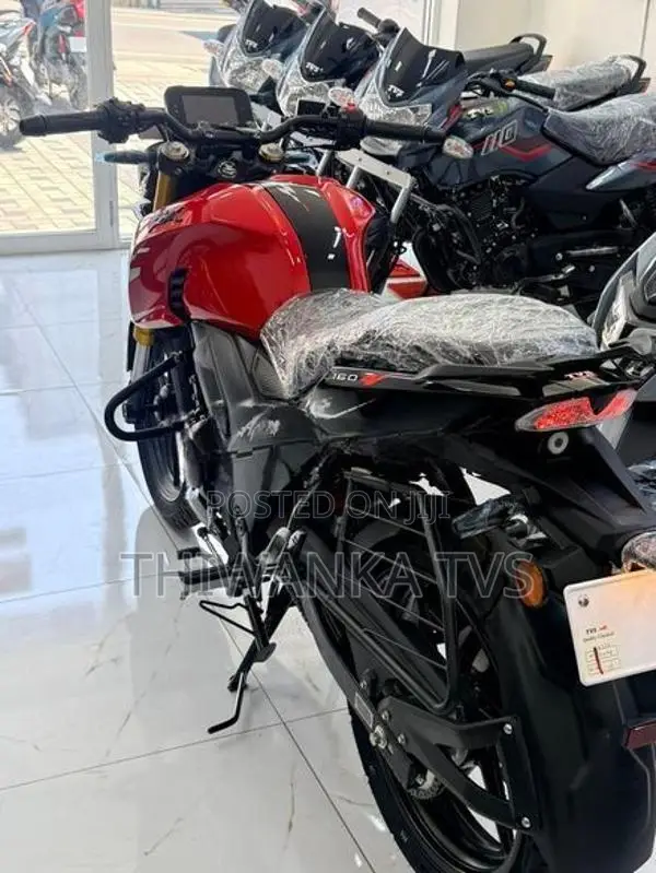 TVS Ntorq 125 RTR 160 2026