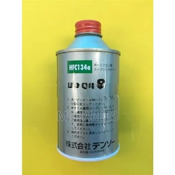 Air Compressor Oil
