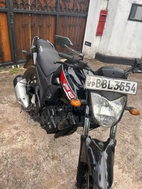 Yamaha FZ S 2014