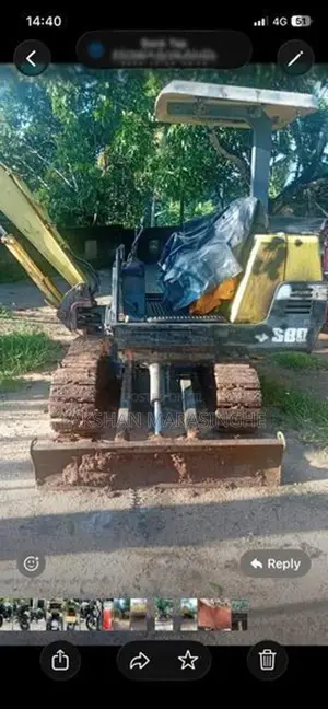 Excavator