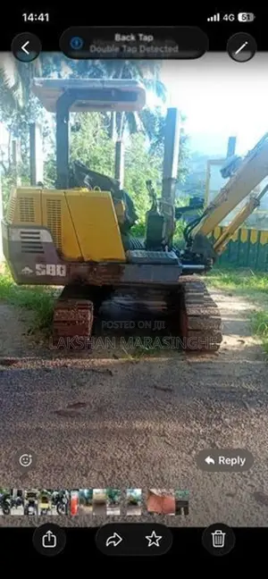 Excavator