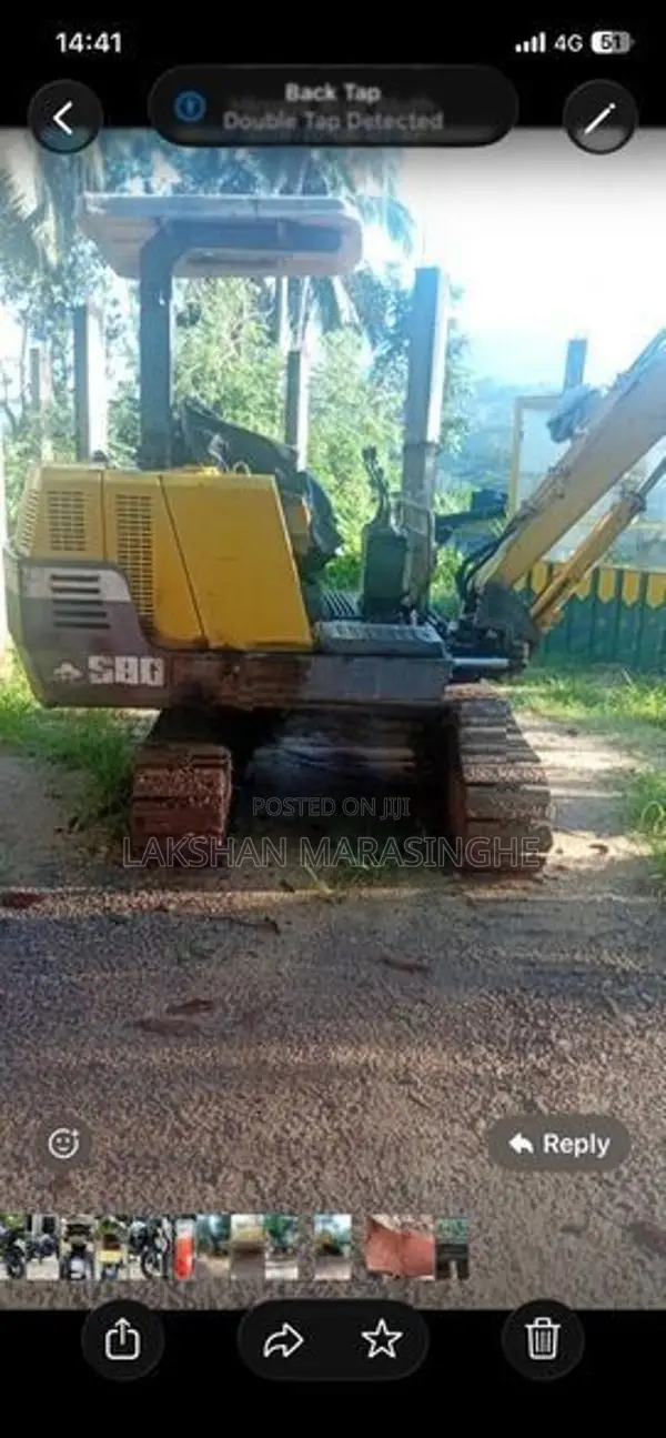 Excavator