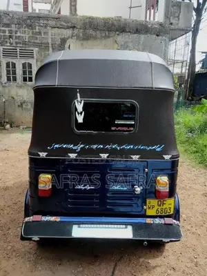 Bajaj RE 2006