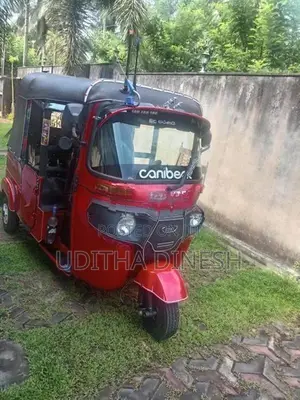 Bajaj RE 2026