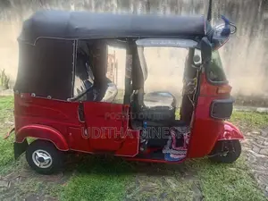 Bajaj RE 2026