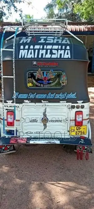 Bajaj RE 2006