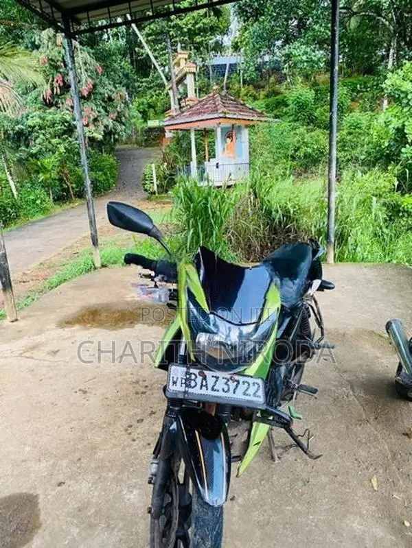 TVS Apache 2014