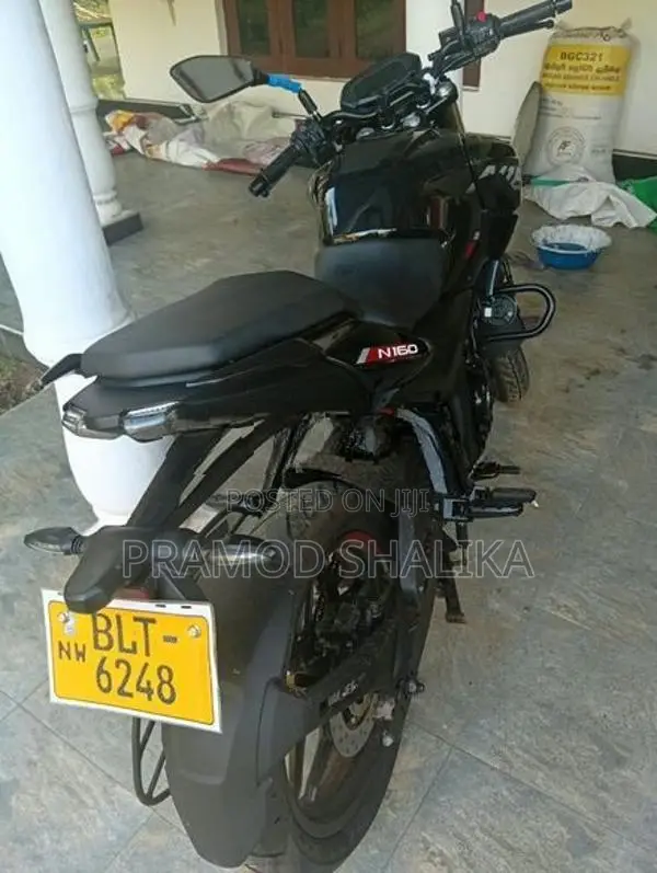 Bajaj Pulsar N160 2026