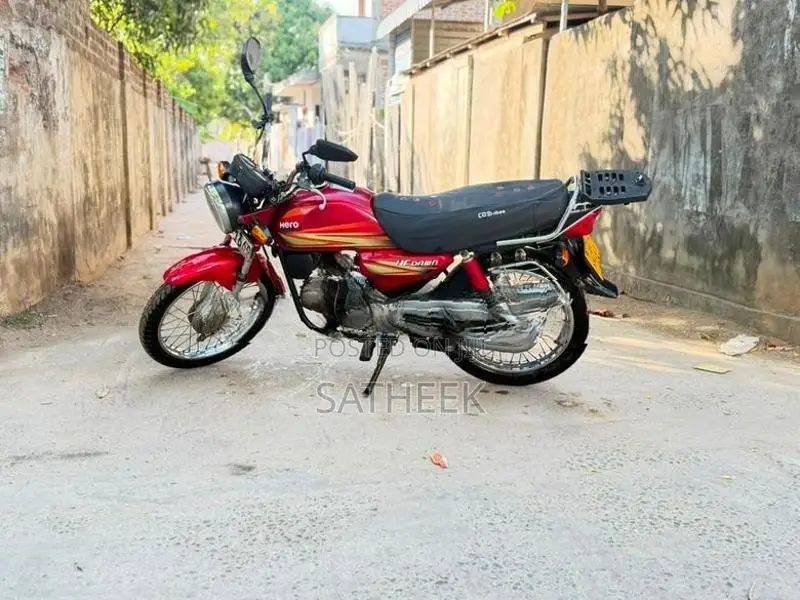Hero Dawn 2008