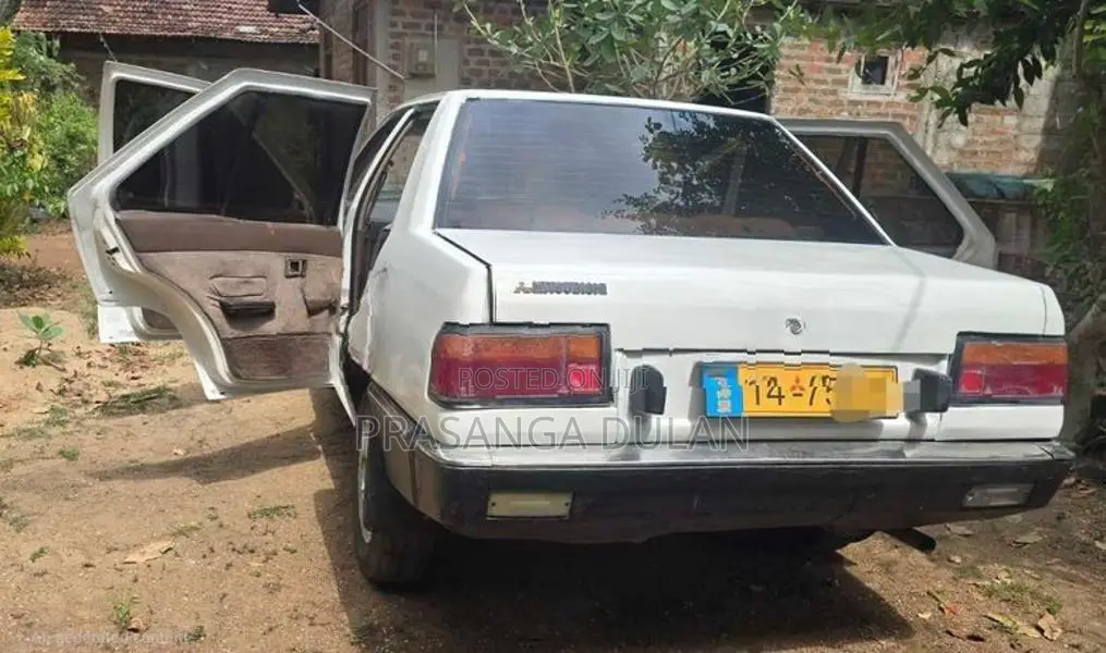 Mitsubishi Lancer C12 1987