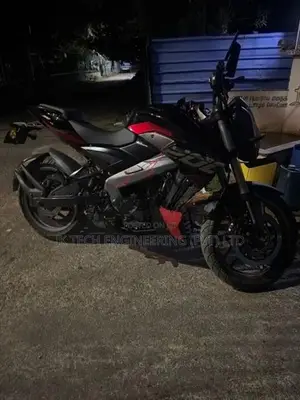 Bajaj Pulsar NS200 2026