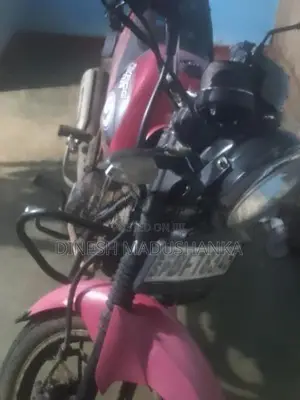 Demak Savage Supra 2017