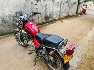 Suzuki GN 125 2017