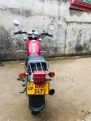 Suzuki GN 125 2017